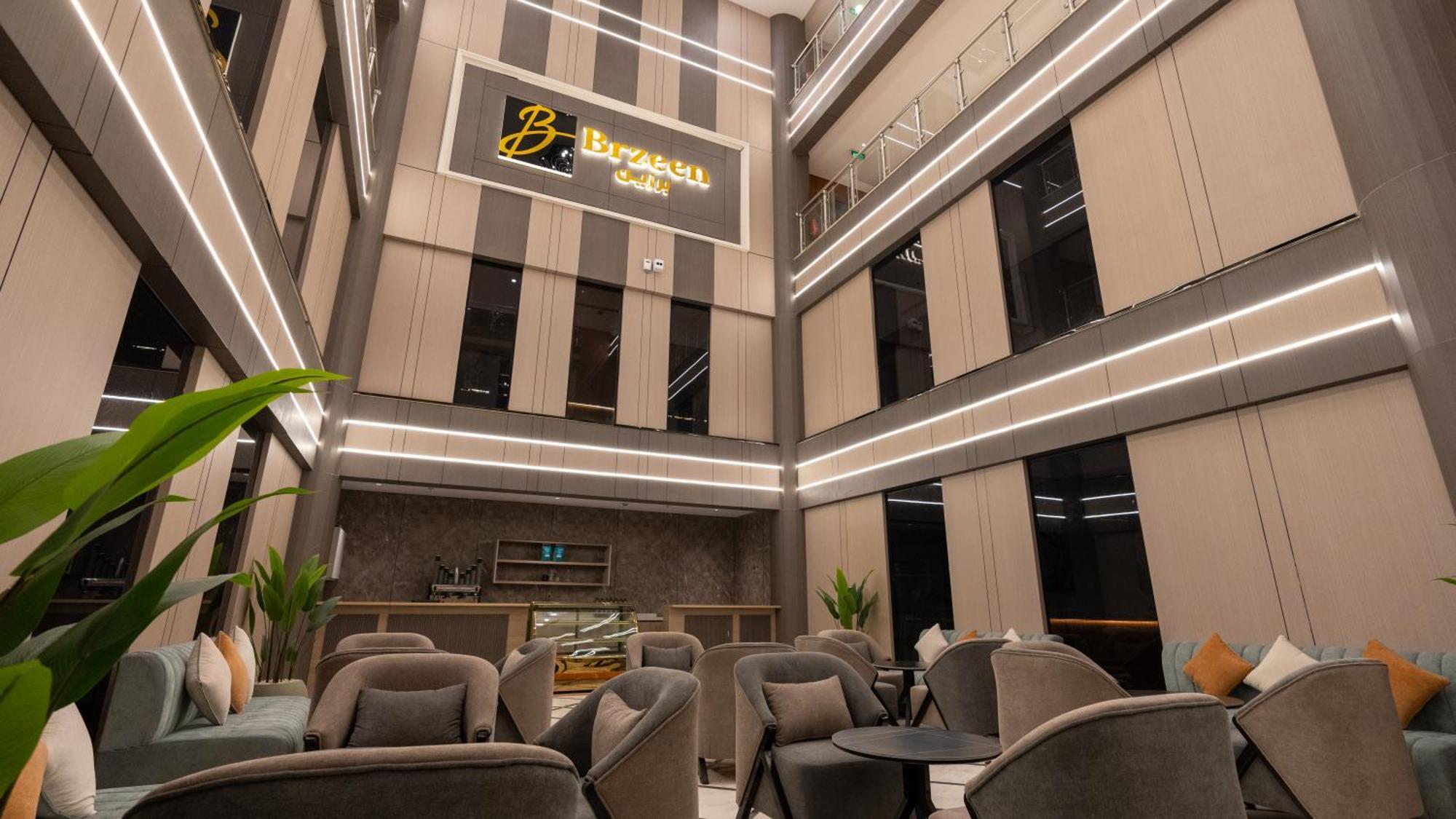 Brzeen Hotel ริยาดห์ ภายนอก รูปภาพ